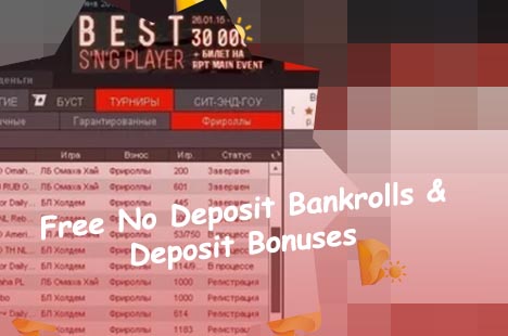 Best poker freerolls no deposit