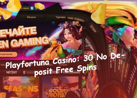 Fortuna 50 free spins