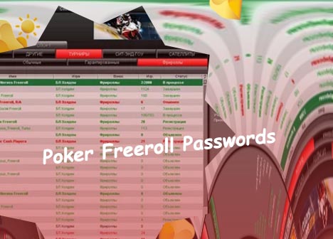 Freerolls poker room