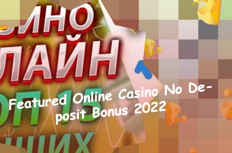 New online casino no deposit bonus